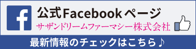 フェイスブック